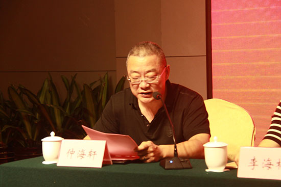 合肥慈銘公司的創(chuàng)始人仲海軒先生講話.jpg 合肥慈銘公司的創(chuàng)始人仲海軒先生講話.jpg