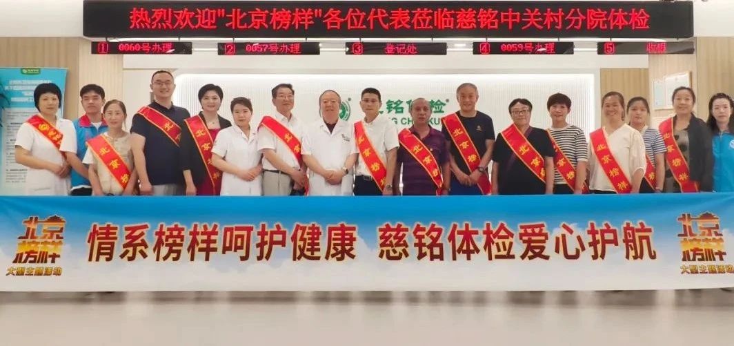 微信圖片_20240613085524.jpg 微信圖片_20240613085524.jpg