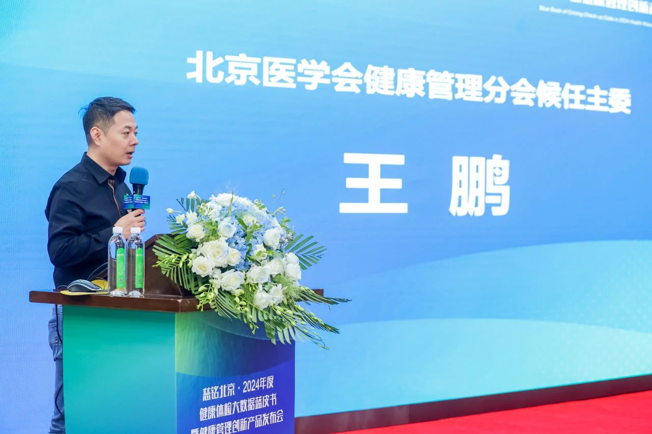 微信圖片_20250509101915.jpg 微信圖片_20250509101915.jpg