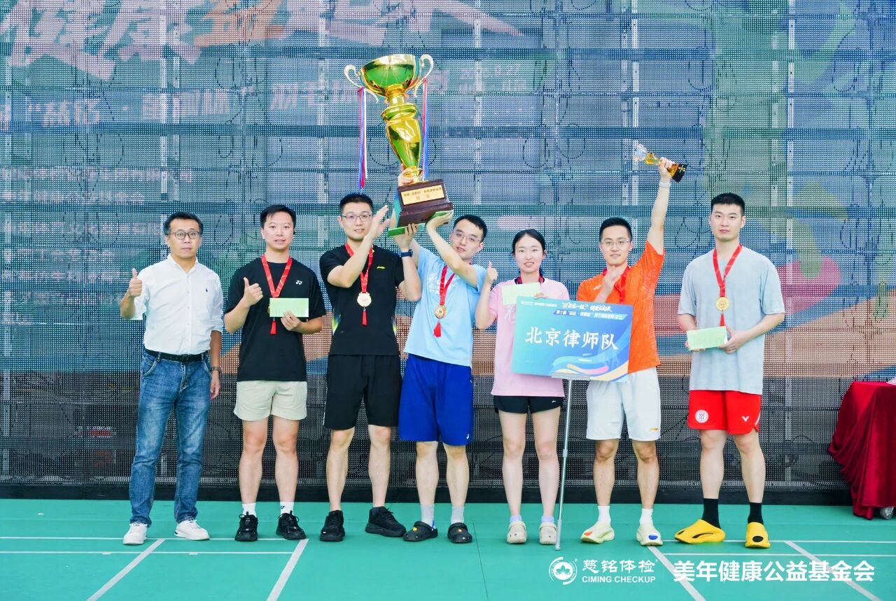 微信圖片_2025-09-30_092645_972.jpg 微信圖片_2025-09-30_092645_972.jpg